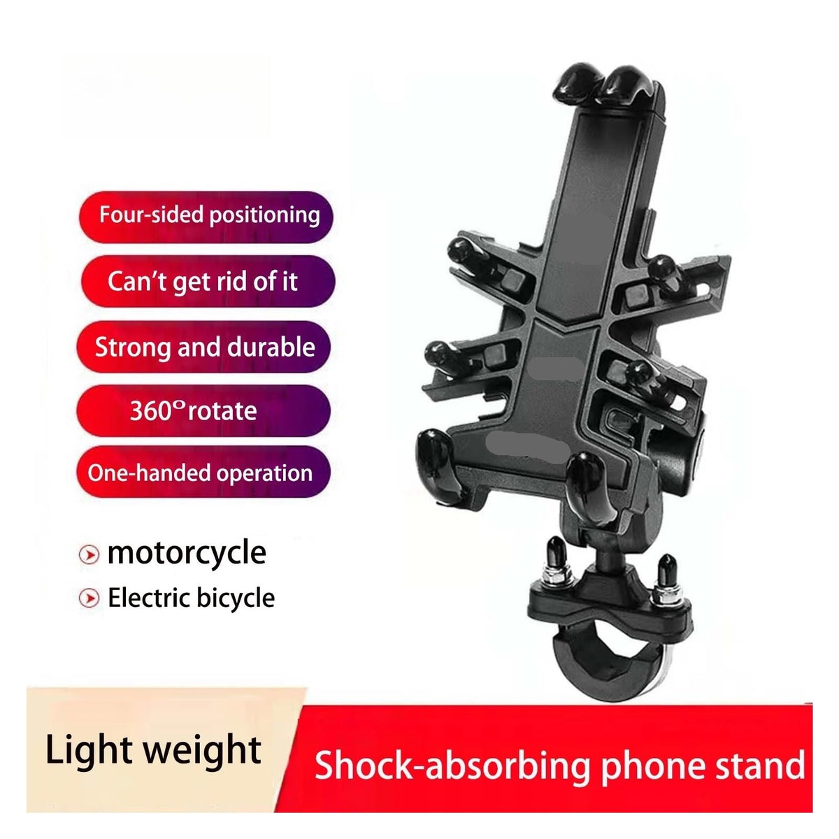 Universal Aluminum Phone Mount